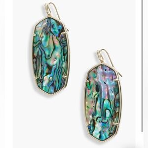 Kendra Scott Faceted Danielle Drop Earrings